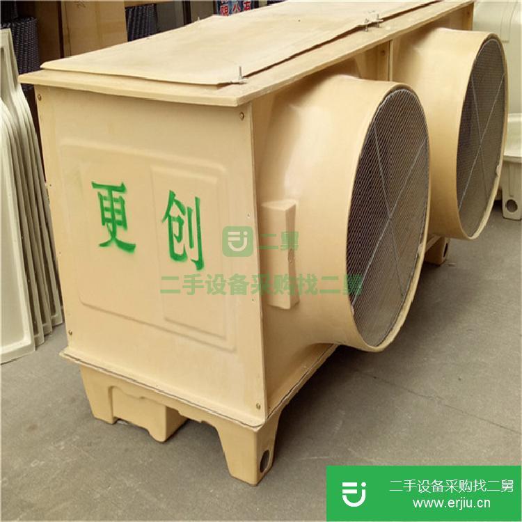 廣東出售二手玻璃鋼冷卻塔