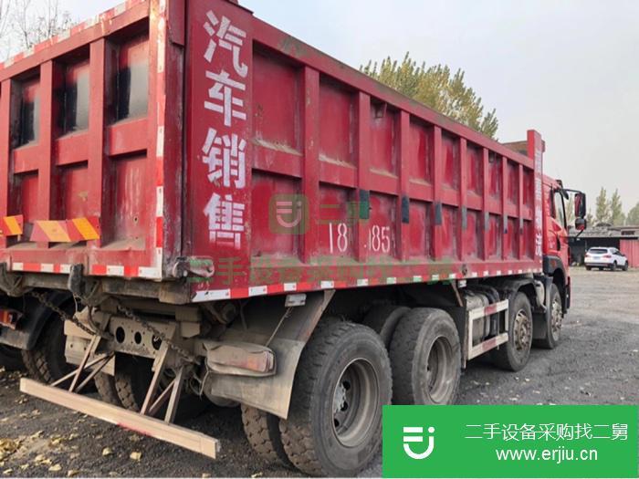 河北出售二手一汽解放290馬力國五自卸車車況精品