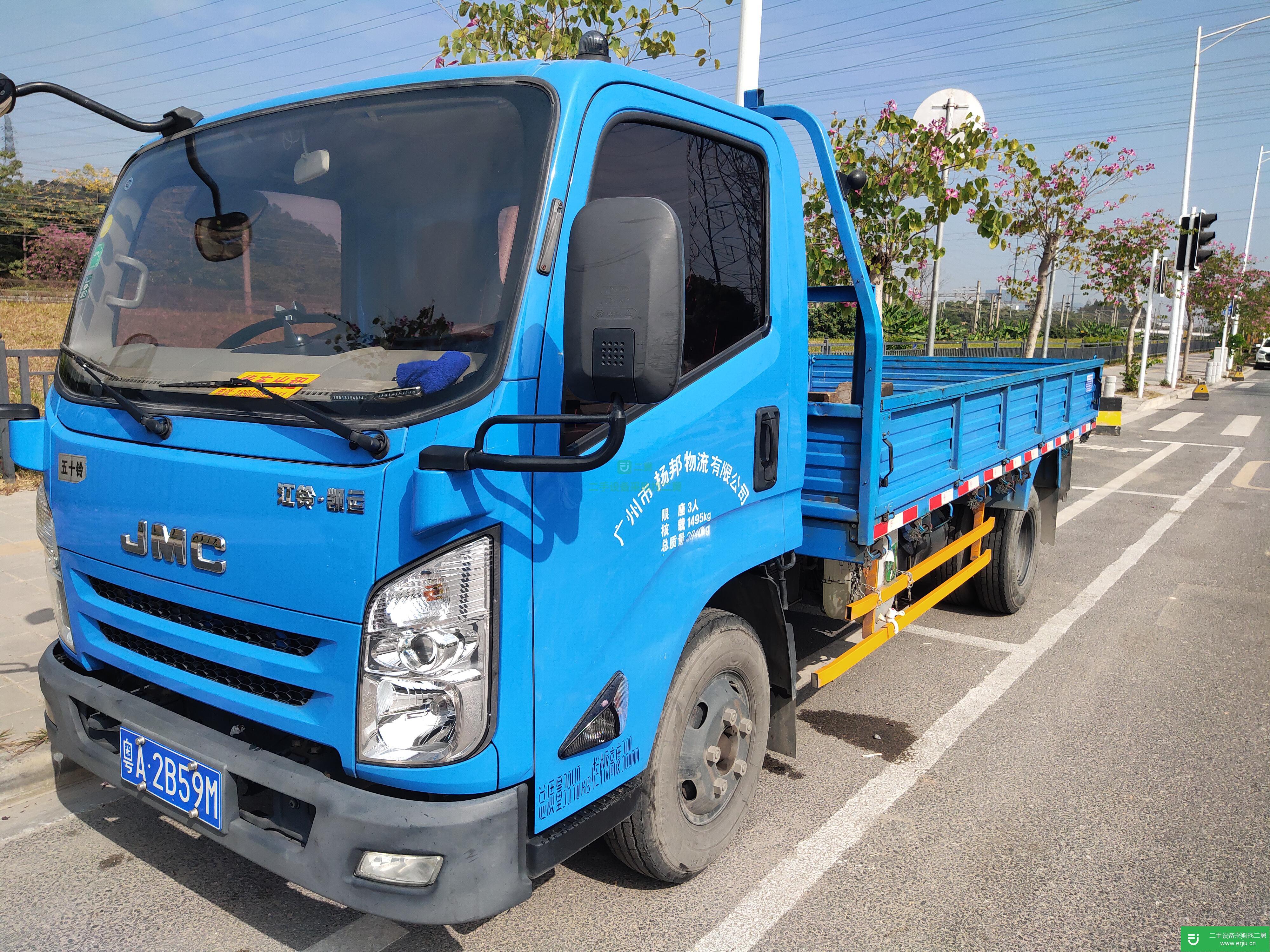 廣東出售二手江鈴凱運126馬力國五貨車