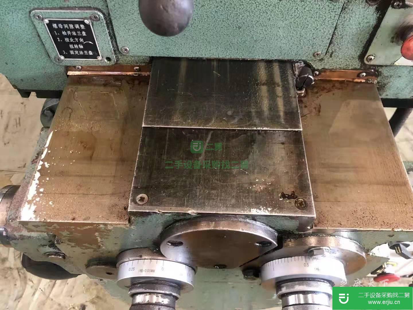 江蘇出售二手安徽晶菱X5032立式升降臺(tái)銑床