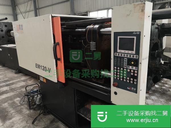 福建出售二手震雄138噸注塑機