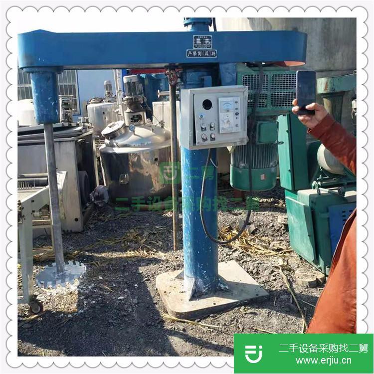 山東出售二手高速分散機