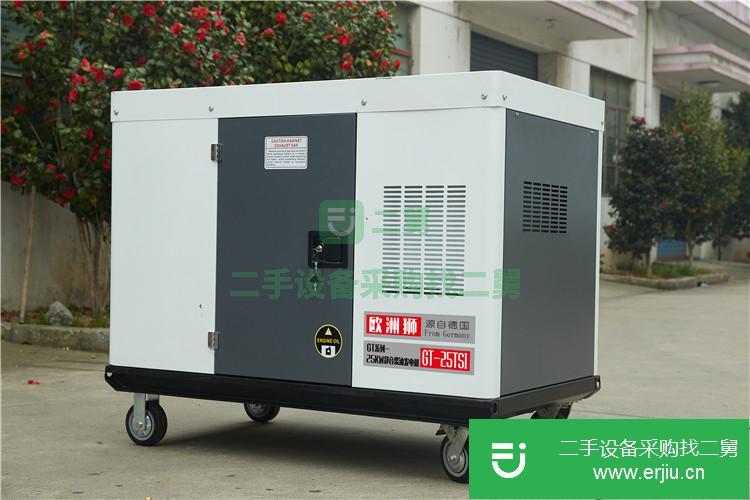 上海出售二手歐洲獅動力35kw靜音柴油發(fā)電機(jī)
