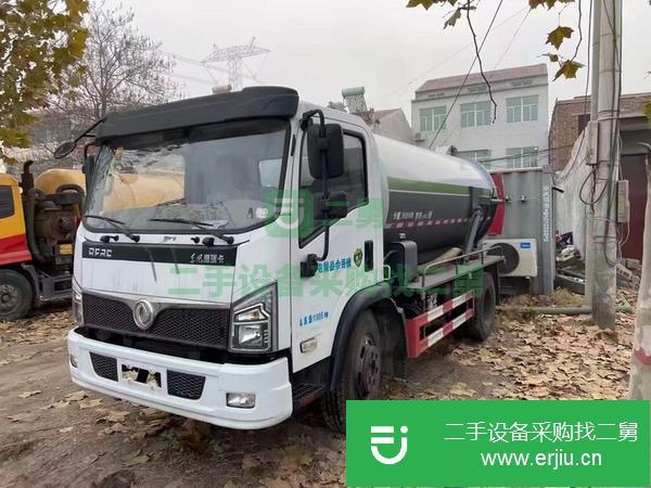 山東出售二手8方國六吸污車