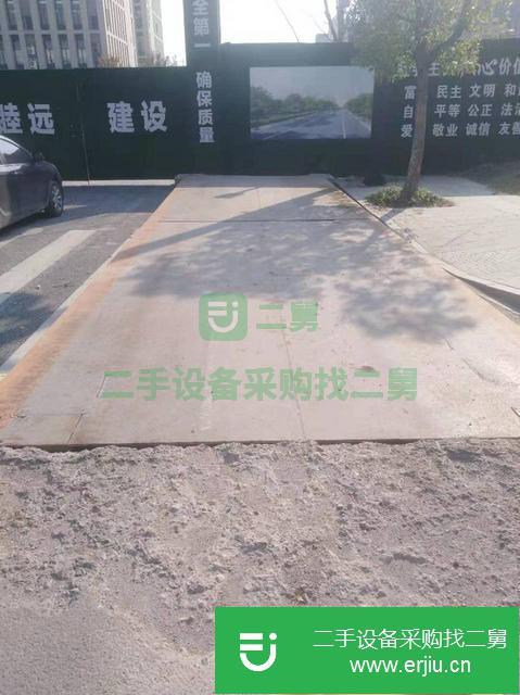 浙江出售二手10米地磅
