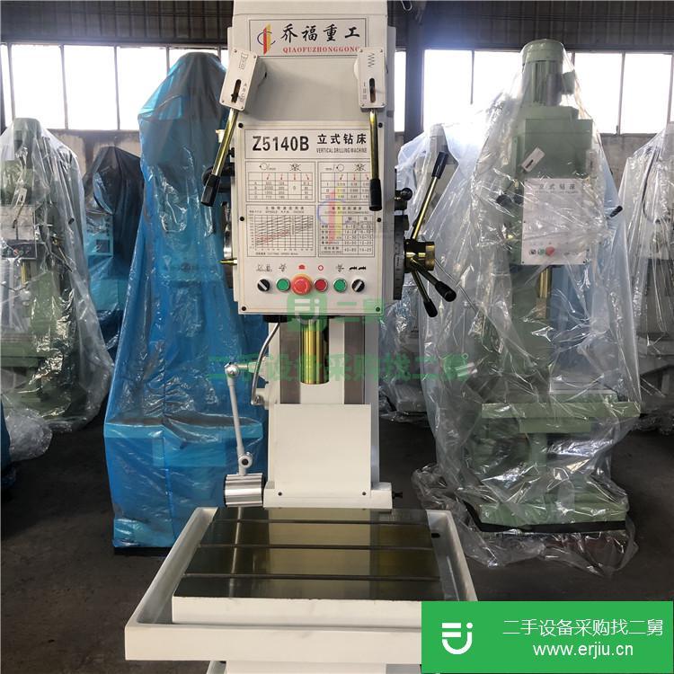 山東出售二手Z5140方柱立式鉆床