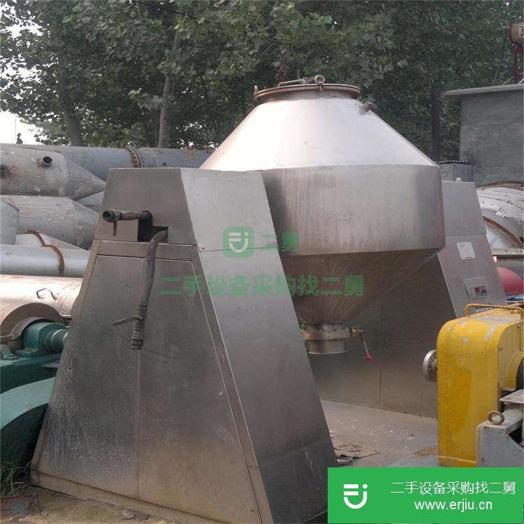 山東出售二手1000L不銹鋼雙錐干燥機