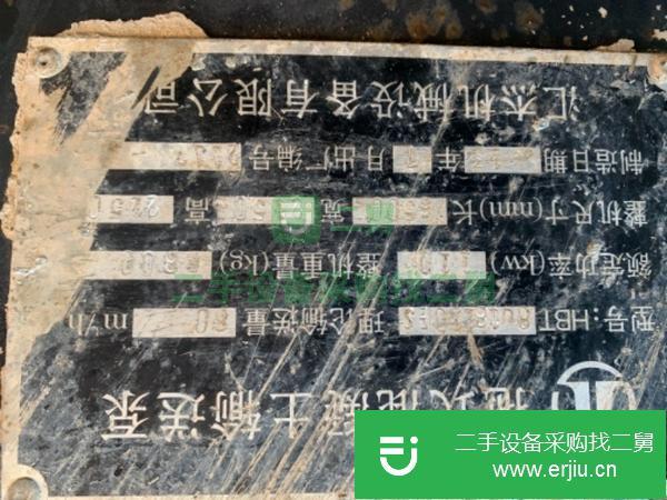 河北出售二手13年匯杰80拖泵