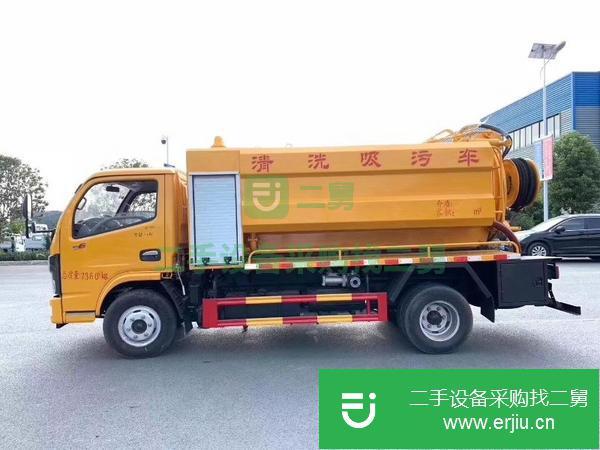 安徽出售二手東風牌5方清洗吸污車