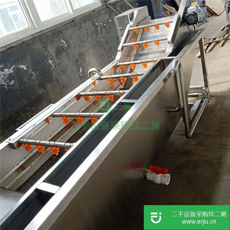 山東出售二手商用蔬菜去雜清洗機