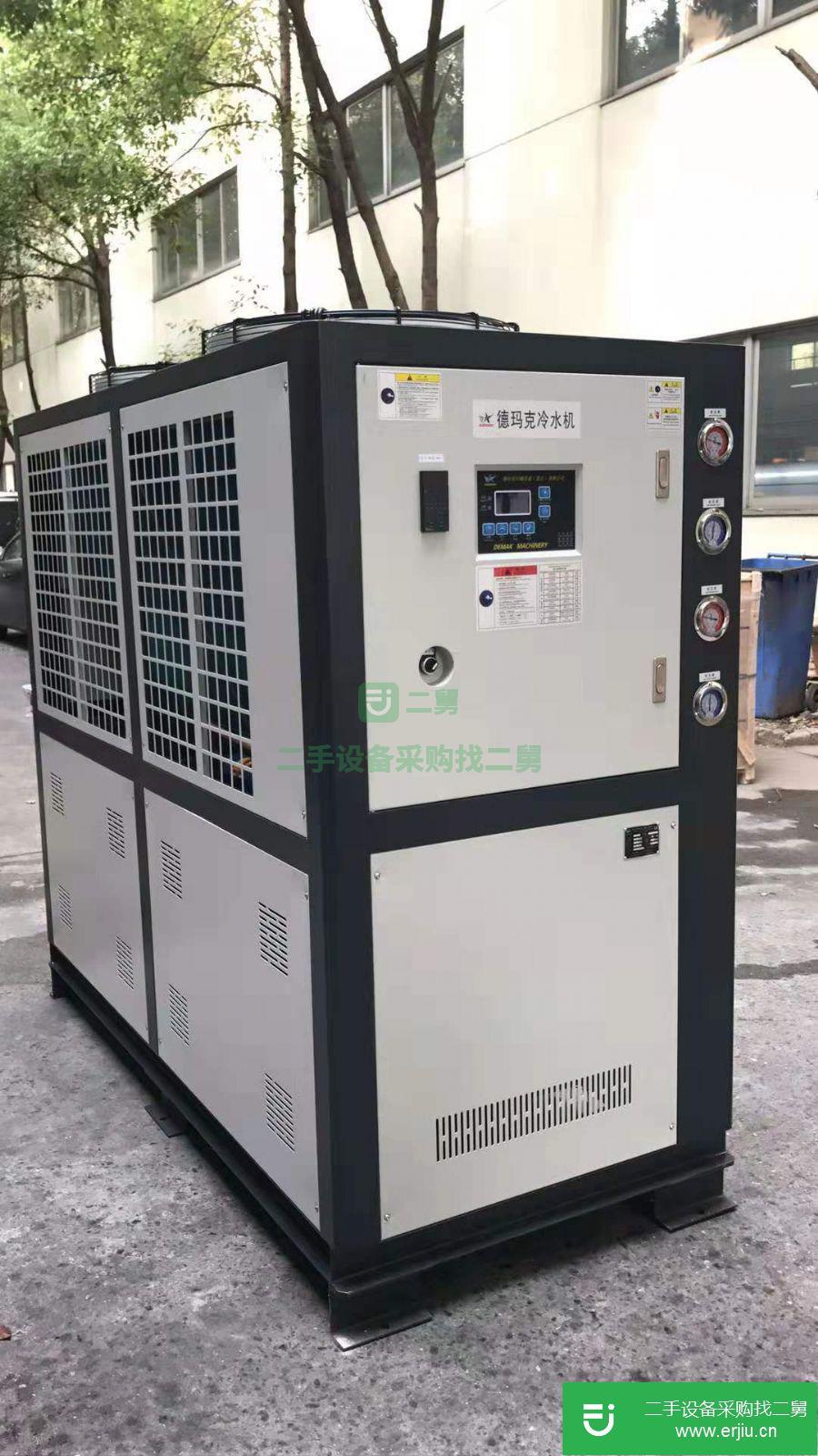 江蘇出售二手德瑪克DM-15AD冷水機(jī)