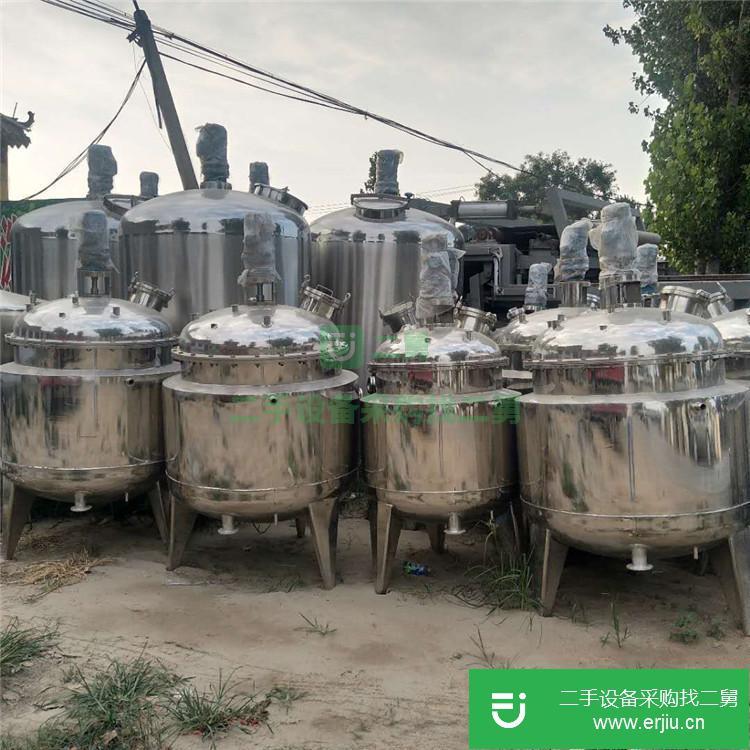 山東出售二手不銹鋼儲罐