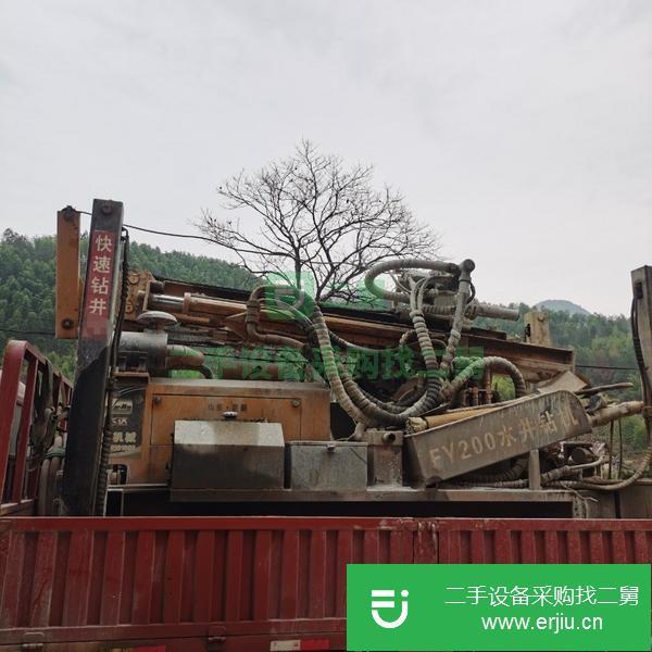 浙江出售二手開山29/23空壓機