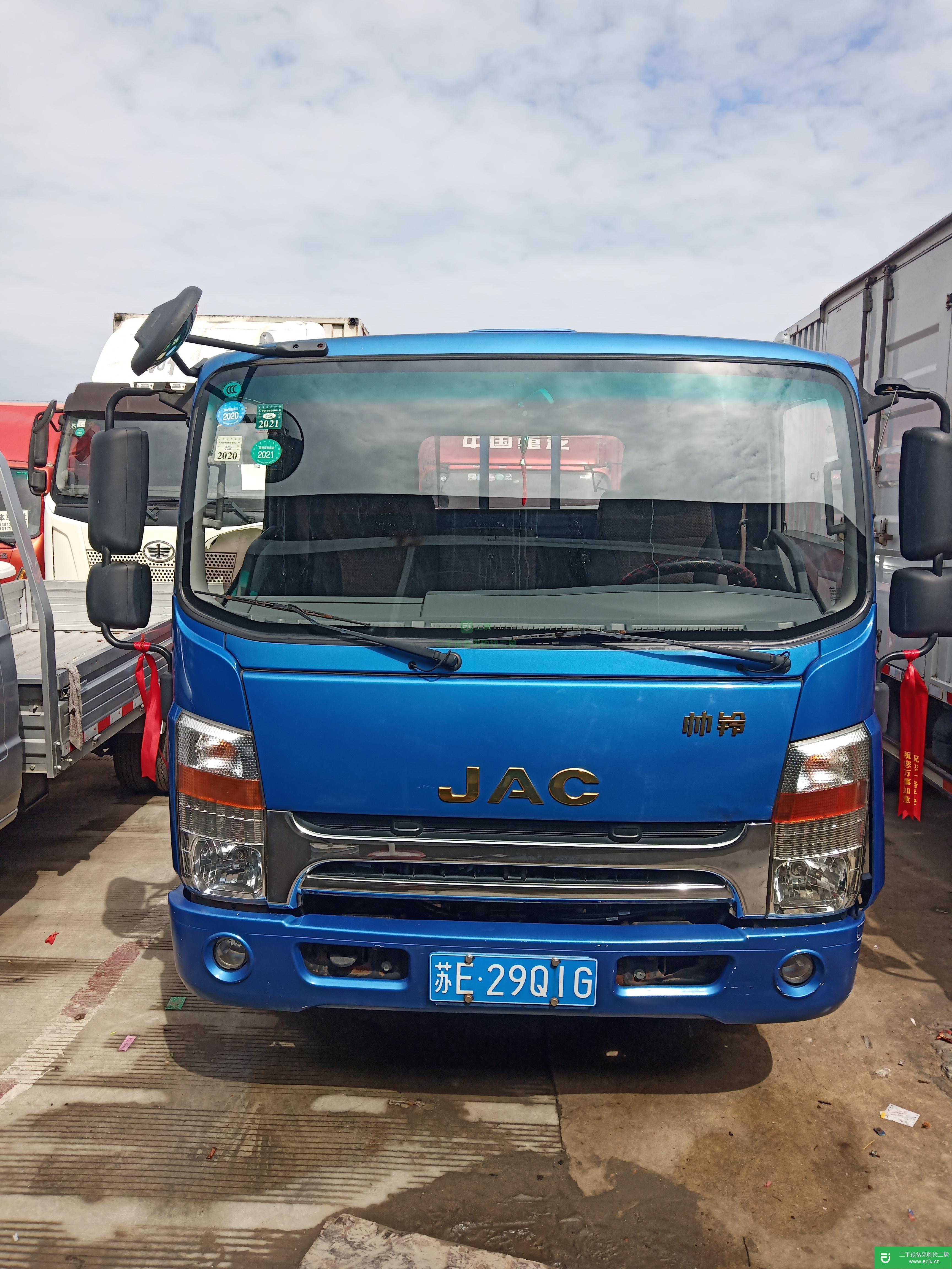 江蘇出售二手江淮帥鈴130馬力貨車車況精品可過戶
