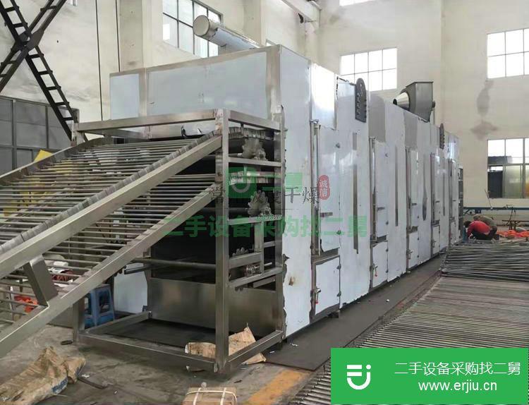 江蘇出售二手椰蓉帶式干燥機(jī)