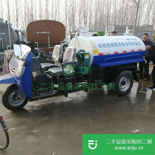 山東出售二手5噸吸糞車