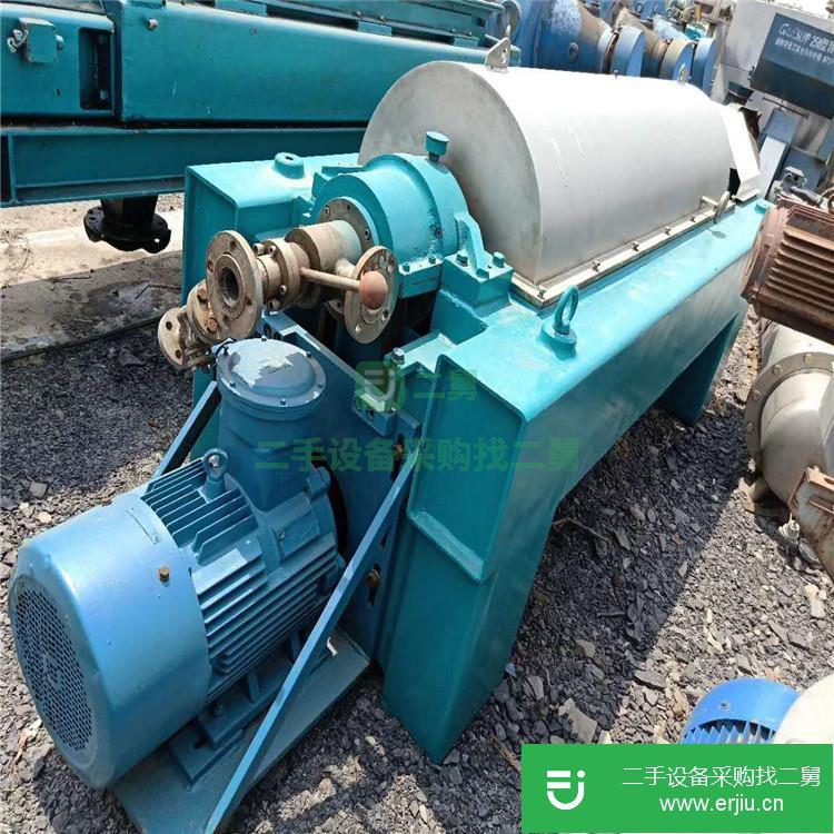 山東出售二手臥螺離心機