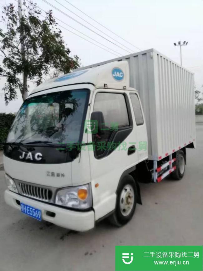 湖北出售二手江淮康鈴3.3米廂式貨車