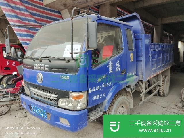 重慶出售二手12年2月自卸車