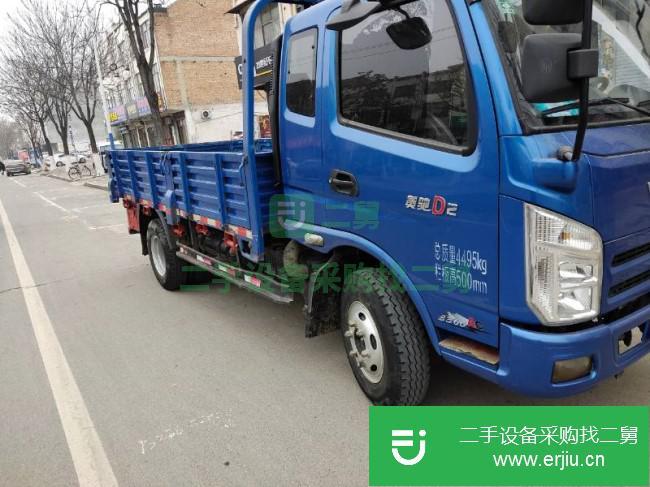 山東出售二手飛碟奧馳D2貨車