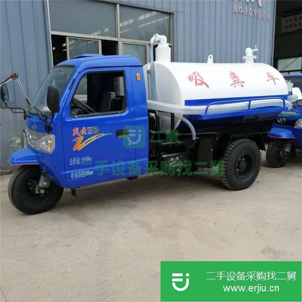 山東出售二手5噸吸糞車