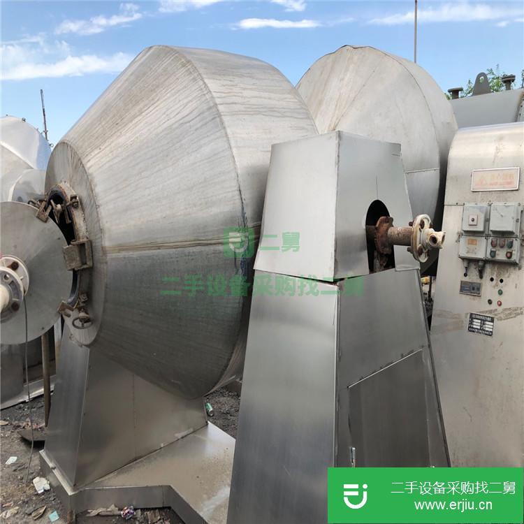 山東出售二手雙錐干燥機