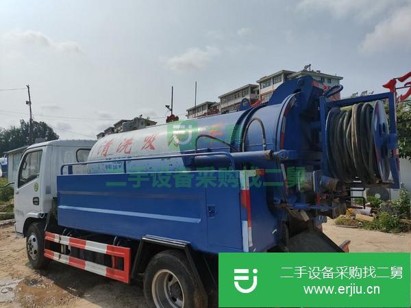 山東出售二手清洗吸污車