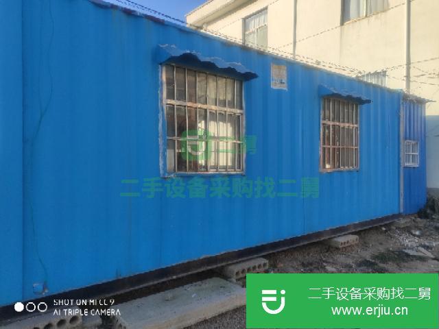 江蘇出售二手住人集裝箱
