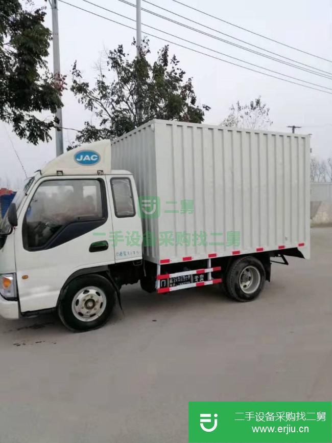 湖北出售二手江淮康鈴3.3米廂式貨車