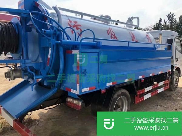山東出售二手7+3清洗吸污車
