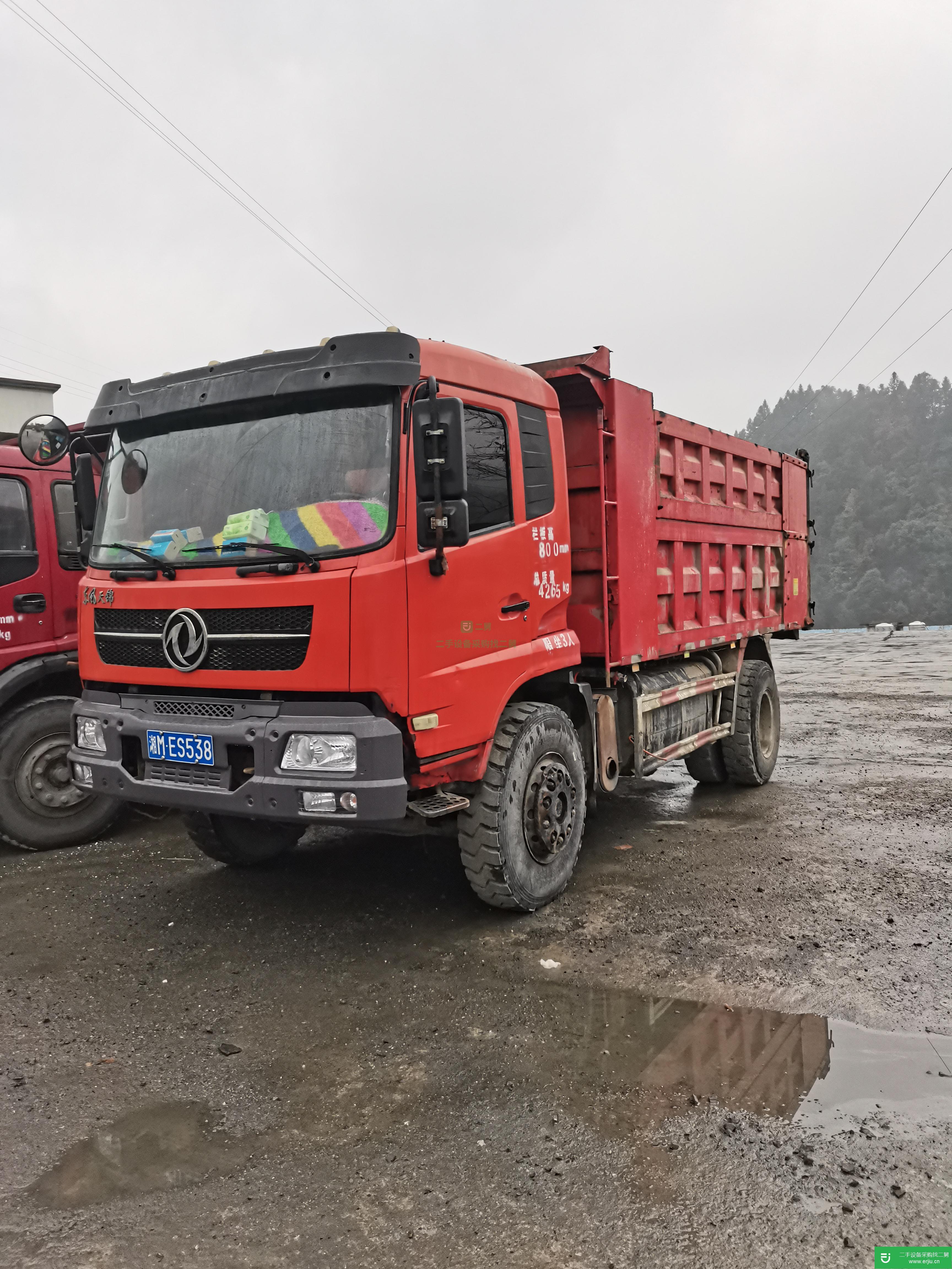 貴州出售二手東風天錦180馬力國三自卸車車況好