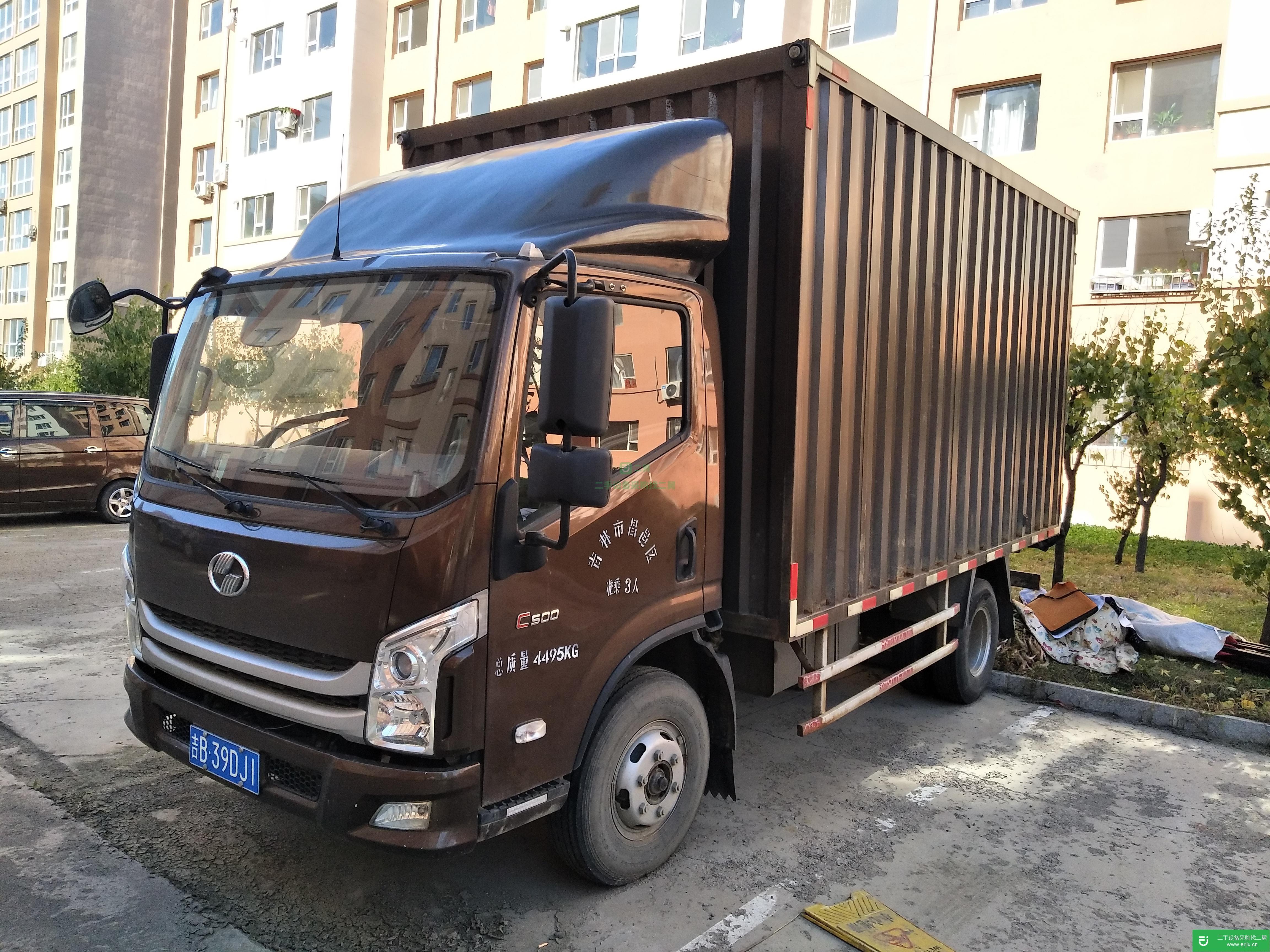 吉林出售二 手上汽躍進140馬力國五箱式貨車