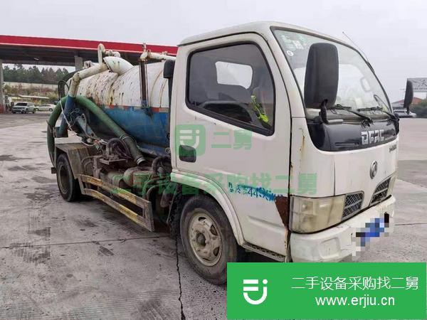 山東出售二手國四5方藍牌吸污車
