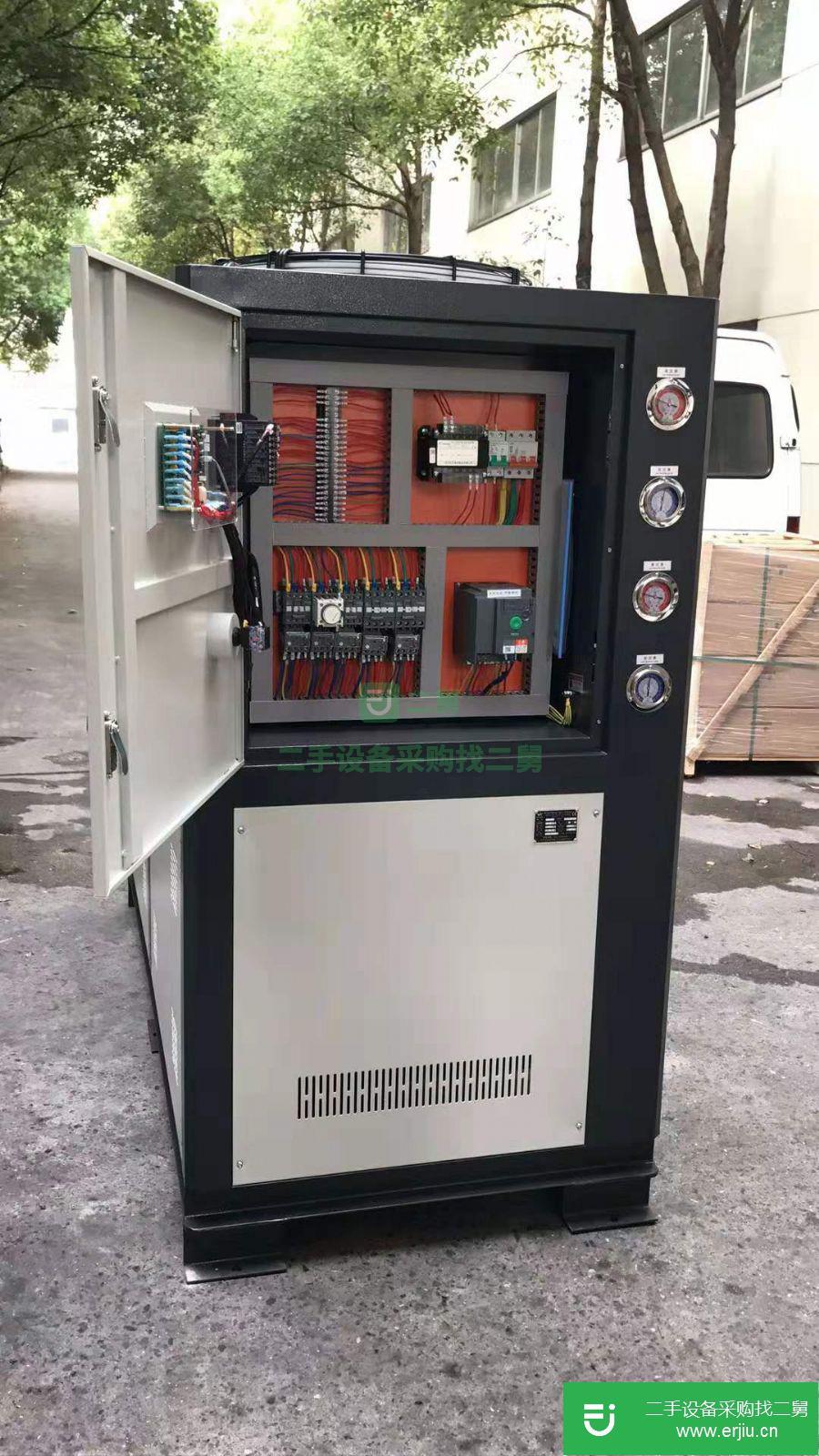 江蘇出售二手德瑪克DM-15AD冷水機(jī)