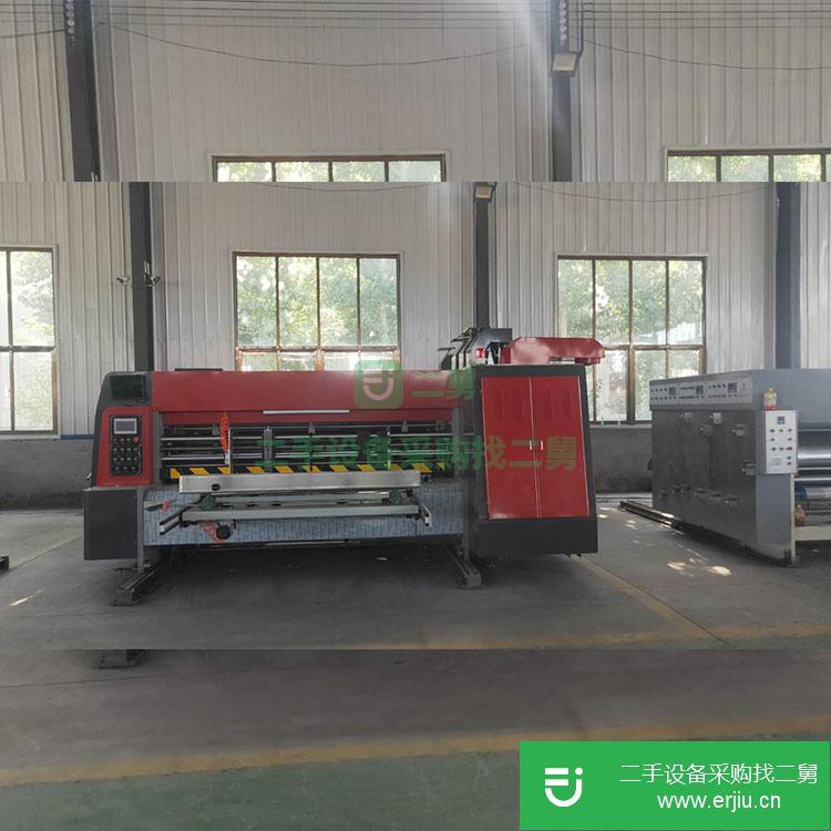 河北出售二手盛航前緣雙色水墨印刷機