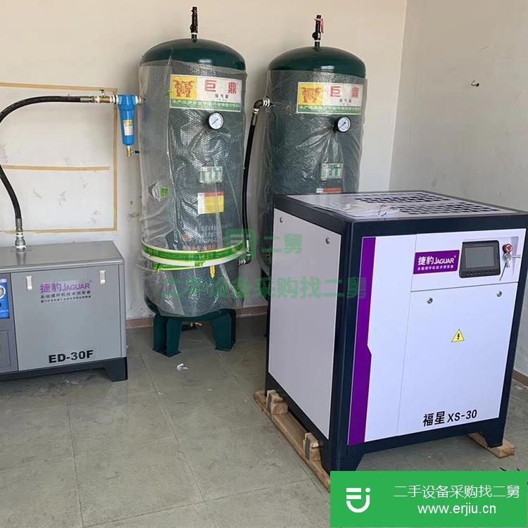 廣東出售二手捷豹空壓機
