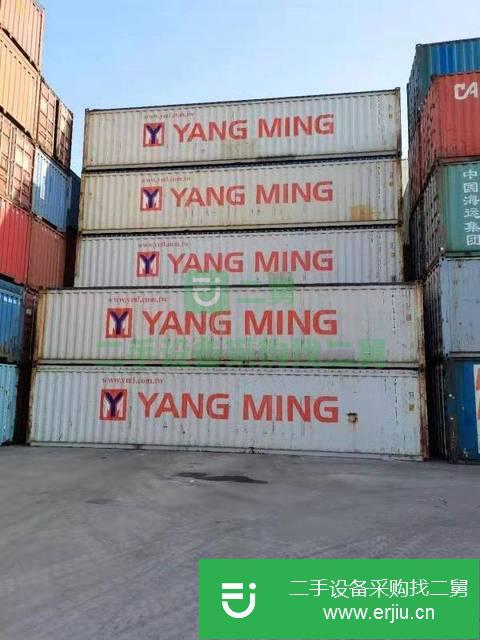 廣東出售二手集裝箱20尺