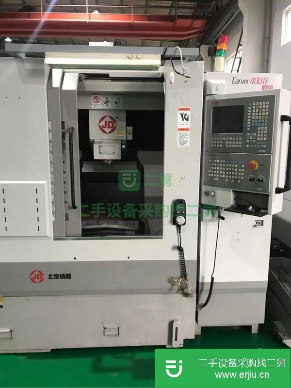 福建出售二手北京精雕Carvev400TE-A10E雕刻機，cnc數控機床設備