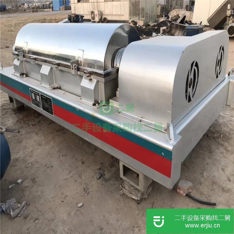 山東出售二手臥螺離心機