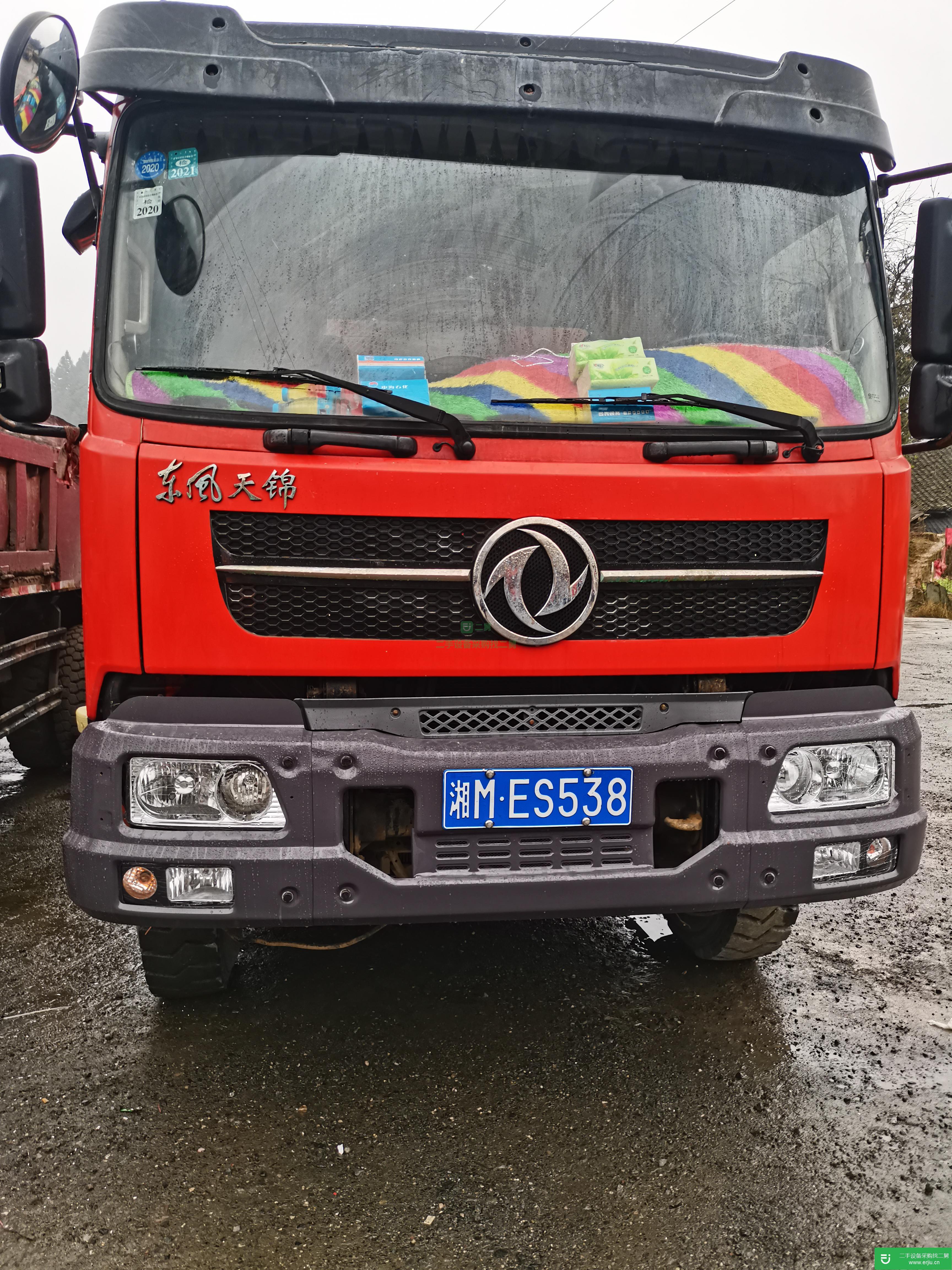 貴州出售二手東風天錦180馬力國三自卸車車況好
