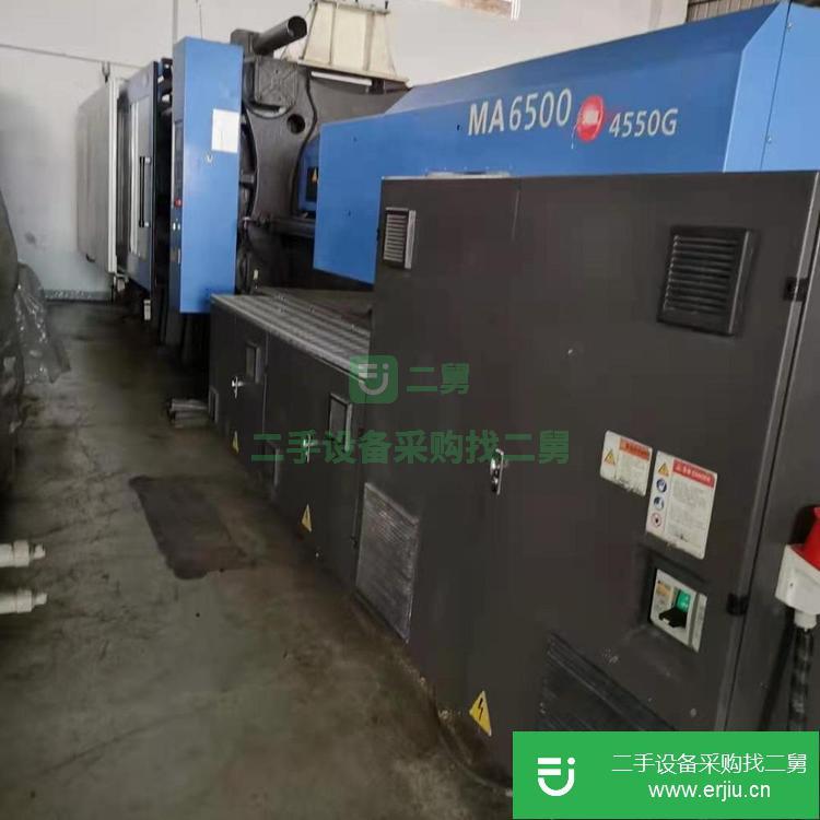 廣東出售二手海天MA6500注塑機(jī)
