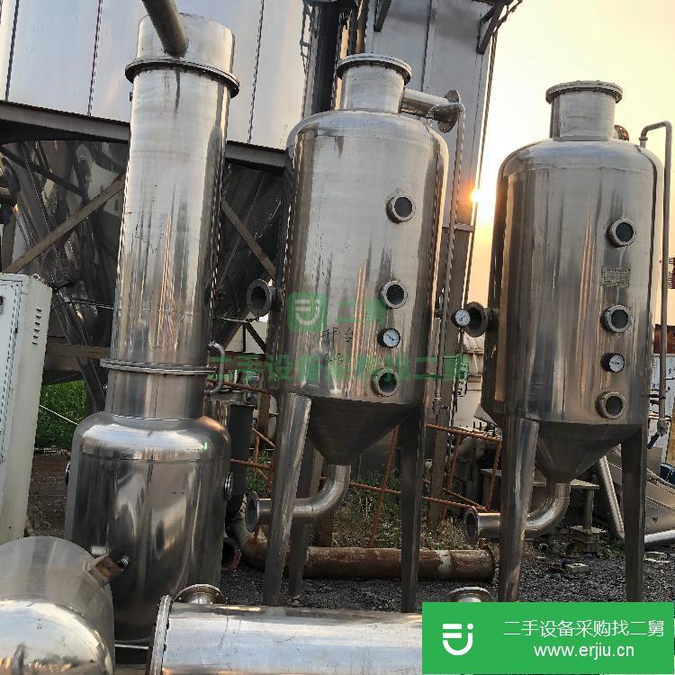 山東出售二手一噸單效濃縮蒸發器