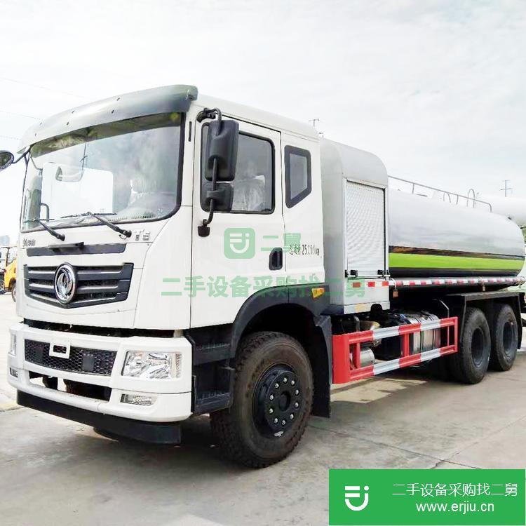 湖北出售二手20噸東風T5灑水車