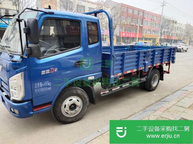 山東出售二手飛碟奧馳D2貨車
