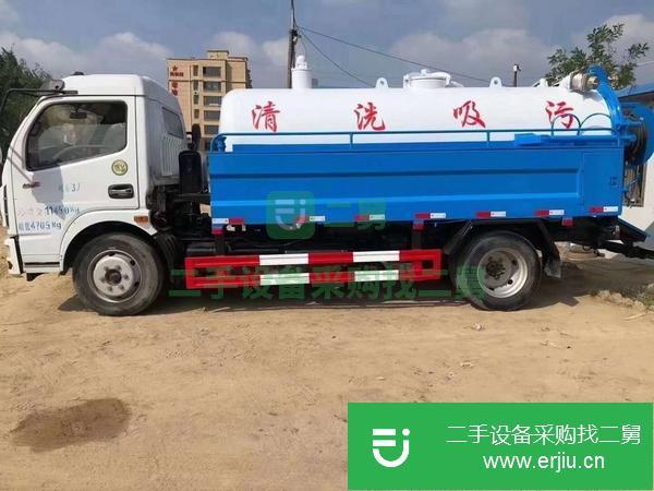 山東出售二手7+3清洗吸污車