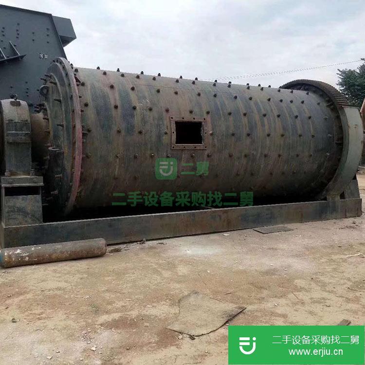 山東出售二手球磨機