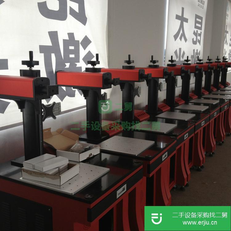 江蘇出售二手KT-YAG激光打標(biāo)機