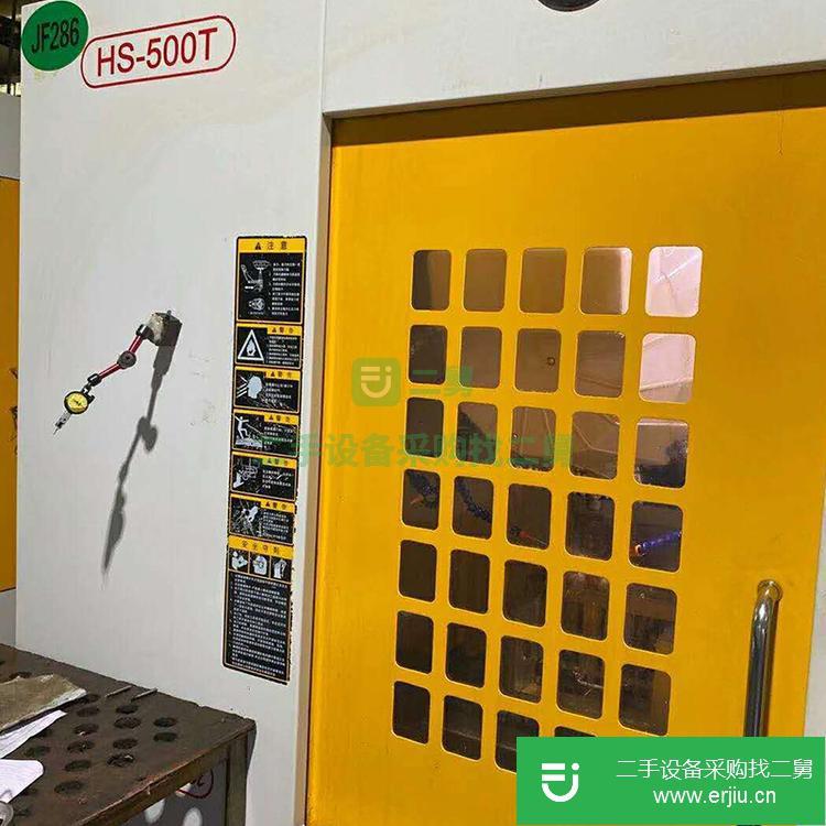 廣東出售二手寶佳850加工中心