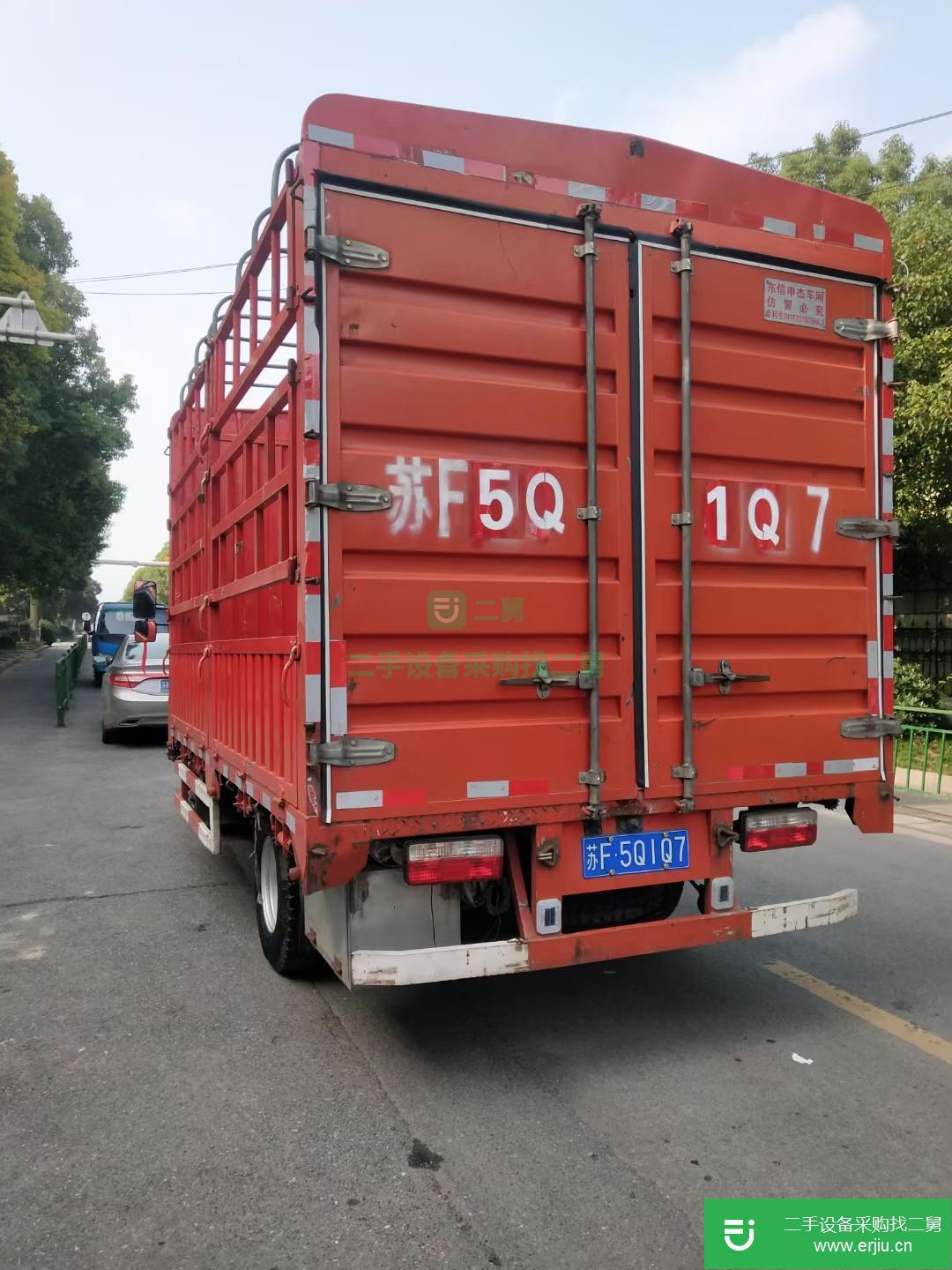 江蘇出售二手東風凱普特156馬力國五倉柵式載貨車