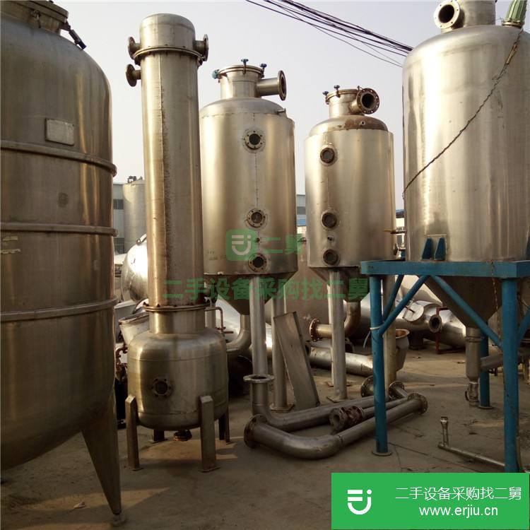 山東出售二手8噸鈦材結晶蒸發器